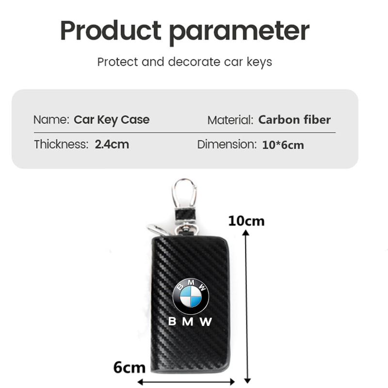 Car Key Protection Shell Bag Carbon Filber Car Key Case Car Keychain For BMW M x5 e70 e91 f11 f30 f31 f10 x3 f25 e30 Accessories djbf00
