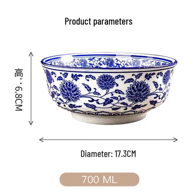 7-inch Blue and White Underglaze Ceramic Noodle Bowl