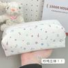 Cute Large Capacity Pencil Case For Students Girls Stationery Makeup Storage