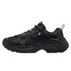 FILA FUSION Women's Mountain 2.0 Chunky Casual Shoes