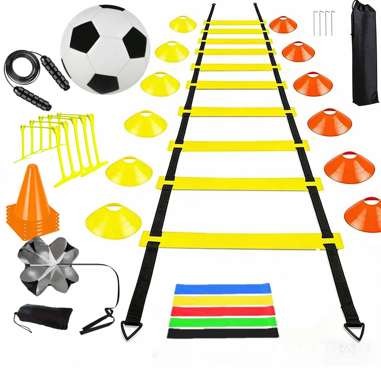 Agility Speed Ladder Set: Popular Football Training Equipment for Agility and Sensitivity