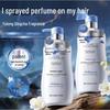 Shampoo coreano ai cinque cereali, sale marino e acido ialuronico