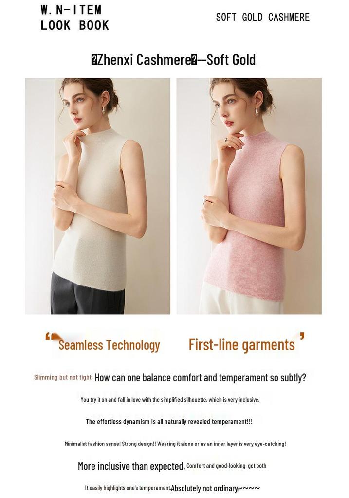 Lekasha Women's 100% Pure Cashmere Sleeveless Vest with Half-High Neck