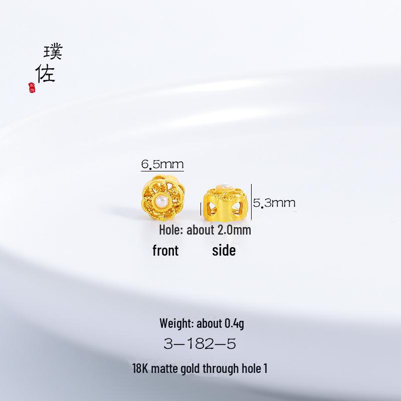 18k Matte Gold Pearl Butterfly Flower Pendant Love Bracelet Necklace DIY Jewelry Accessories for Women