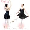 Ballet Sayori Inspats with for Children and Black (Spats Skirt) Adults, (Pants Only) (L)