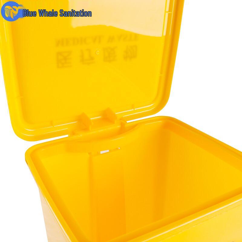 60L Foot Pedal Medical Waste Bin