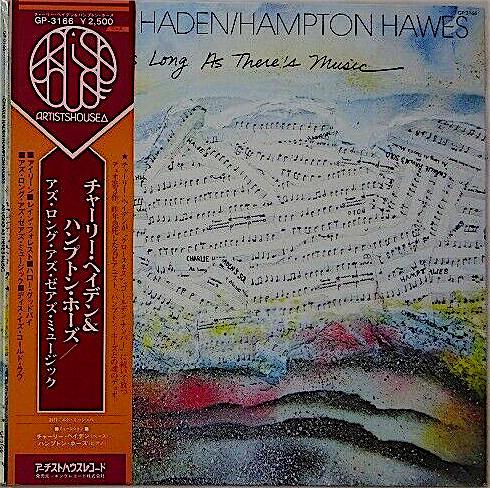

LP Record CHARLIE HADEN - As Long As There s Music GP3166 ARTISTS HOUSE 1978 Japan Jazz Used