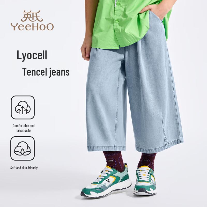 

YEEHOO Boys Loose Fit Denim Bermuda Shorts 110