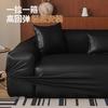 Modern Luxe Faux Leather Full Cover Sofa Slipcover Waterproof Stain Resistant Universal Fit Living Room Bedroom
