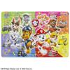 Seika Puzzle 65P Paw Patrol 5302278B [Sunstar Stationery]