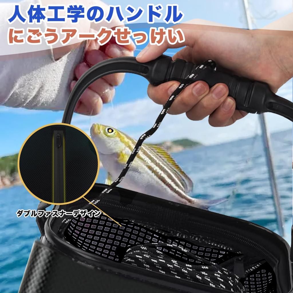 Wlikn Folding Fishing Bucket, Large Capacity, Lightweight EVA Material, Multi-functional Water Bucket with Mesh Cover, Ideal for Fishing Gear,