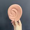 Doowops Jumbo Ear Surprise - Giant Growing Ear Joke Magic Prop for Stage & Party