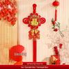 Kapaxiong Chinese New Year Lucky Hanging Decorations