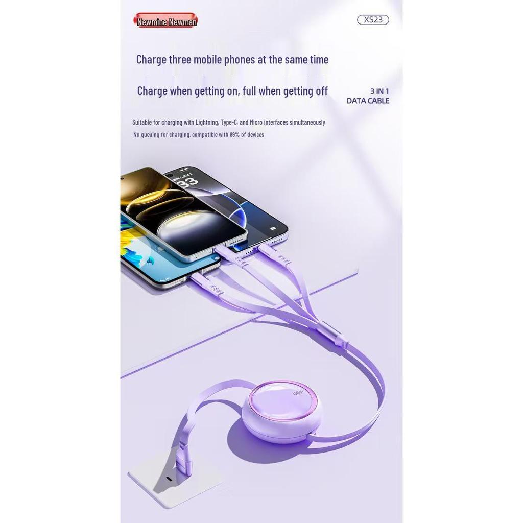 Newman XS23 3-in-1 Retractable 66W Fast Charging Data Cable for Apple, Huawei, and Xiaomi - Customizable with LOGO