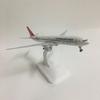 20cm Turkish Airlines Boeing 777 Airplane Model Turkey 16cm B777 Plane Model Alloy Metal Diecast Aircraft Model Toy Plane Gift