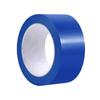 Zhaoshen Blue High-Viscosity Packaging Tape