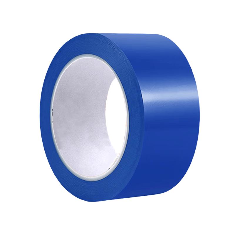 Zhaoshen Blue High-Viscosity Packaging Tape 50mm x 60m (5 Rolls)