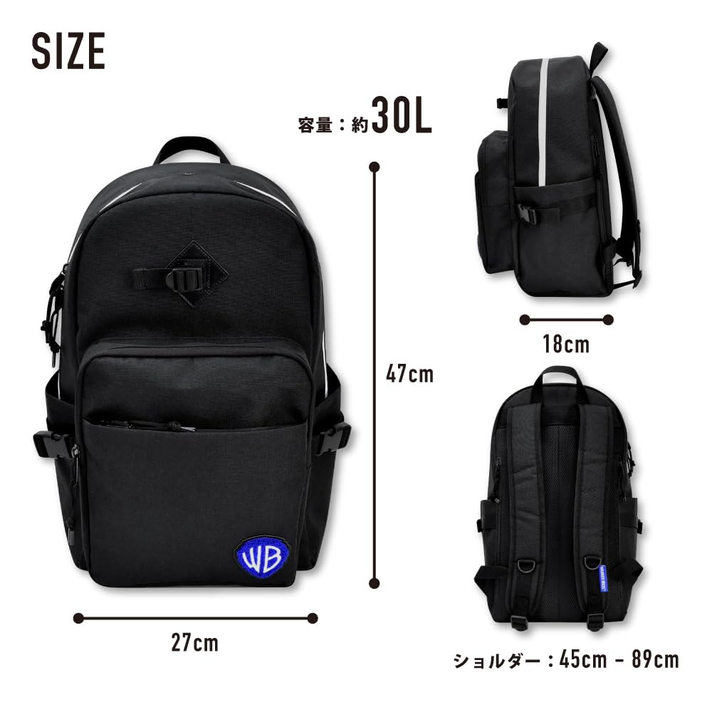 Warner Bros. Rucksack Schwarz mit WB Logo MWB-047
