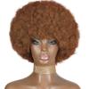 MERISIHAIR Synthetic Short Hair Afro Kinky Curly Puff Wigs with Bangs for Black African Female Blonde Glueless Cosplay Wigs