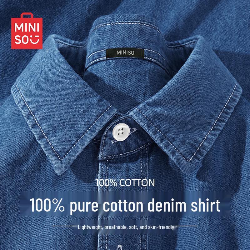 

MINISO Men s Denim Short-Sleeve Cleanfit Shirt L
