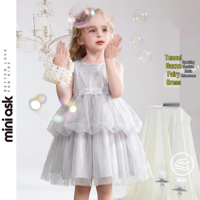 ASK JUNIOR French Style Girls Sleeveless Princess Dress 130