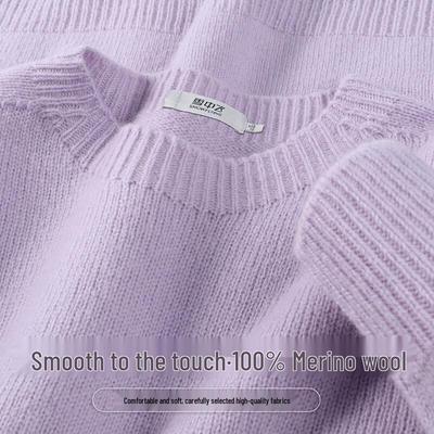 Damenpullover mit Rundhalsausschnitt aus 100 % Lammwolle