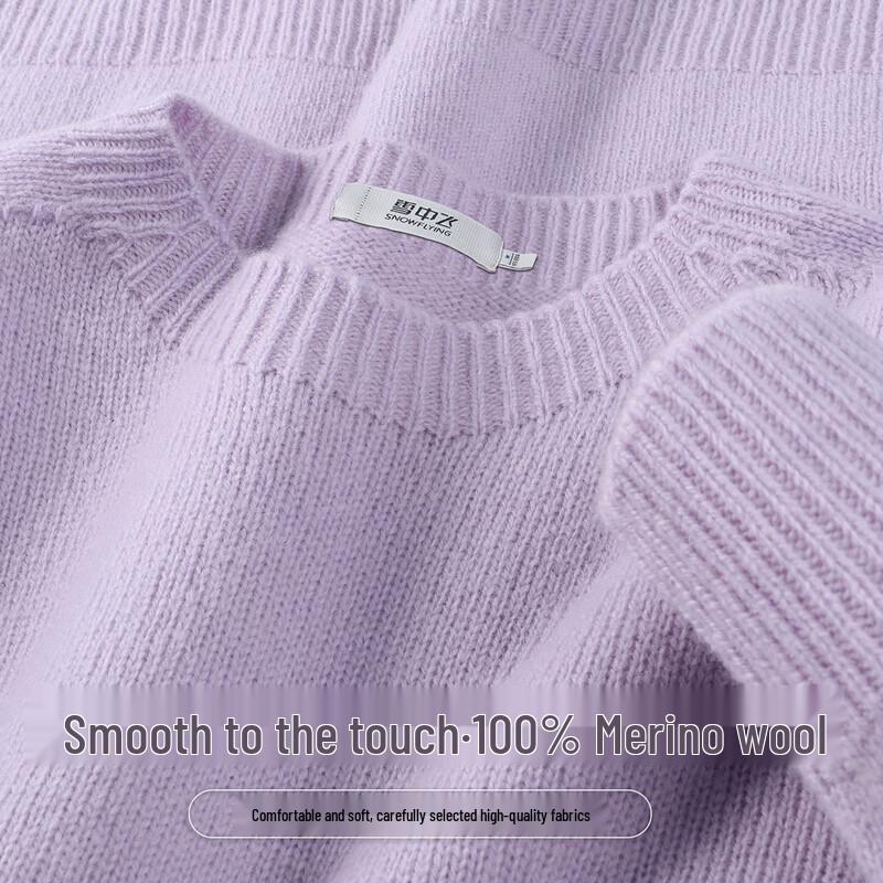 SNOWFLYING Women's 100% Lambswool Crew Neck Sweater