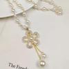 Women's High-End Flower Bead Sweater Necklace - Trendy Autumn/Winter 2023 Design