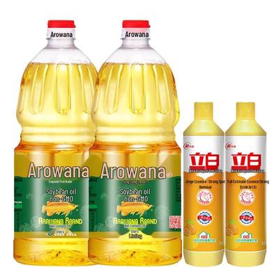Golden Arowana Cleaning & Cooking Essentials Bundle
