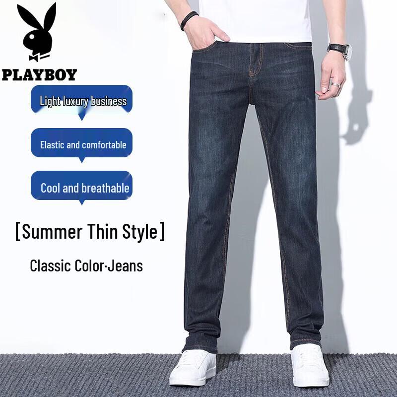 PLAYBOY Men s Slim Fit Stretch Summer Jeans 29