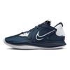 Kyrie Low 5 TB