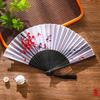 Traditional Chinese Sle Hand Fan Women's Qipao Dance Fan Portable Summer Small Foldable Fan Silk Material Bamboo Frame