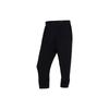 New Knitted Sweatpants Women's AA0077-010