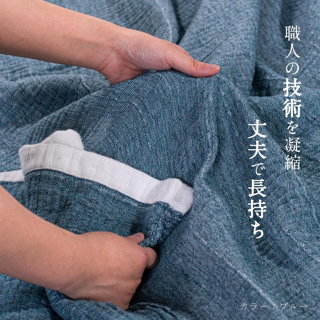 SE Softexly Gauze Gauze Perfect for Naps and Light Comfortably and Dust 150x200cm Blanket, Single/Semi-Double Size, 4-Layer Fabric, 100% Cotton,