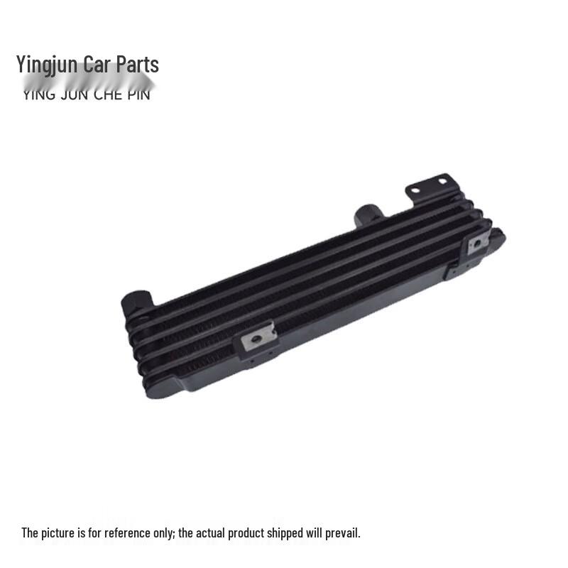 Yingjun Engine Oil Cooler