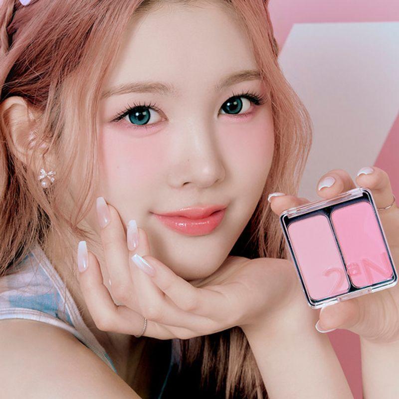 2aN Dual Cheek 17 Colors