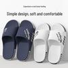 2024 Men's Outdoor Odor-Resistant Wide Cool Summer Non-Slip Slippers