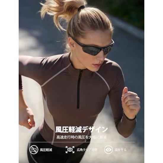 Lamicall Occhiali da Sole Sportivi Lenti Polarizzate Corsa Maratona Arrampicata Pesca Tennis Baseball Ciclismo Golf Guida Motocicletta Vestibilità Asiatica TR90 UV400 TAC