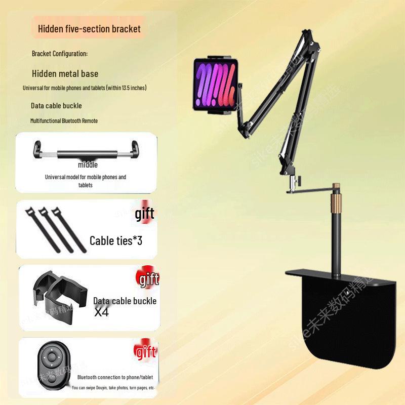 Adjustable Bedside & Desktop Phone/Tablet Holder