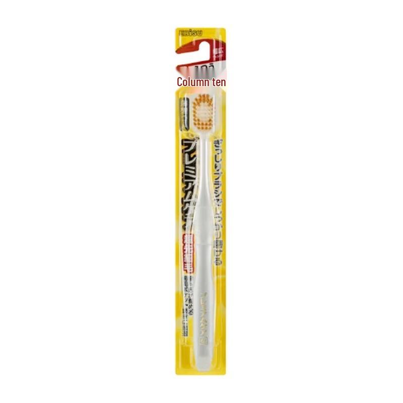EBISU 48-Hole Comfort Wide Head Toothbrush