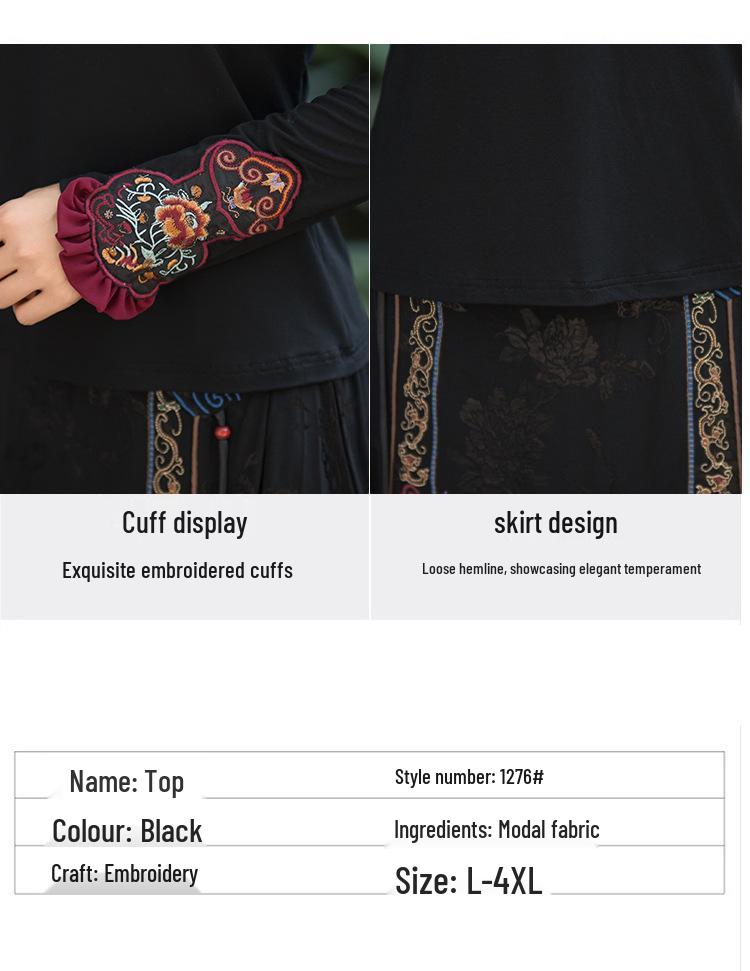 Women's Slimming Ethnic Embroidered Ruffle T-shirt