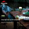 Naturehike Multi-functional Outdoor Mosquito Killer Lamp