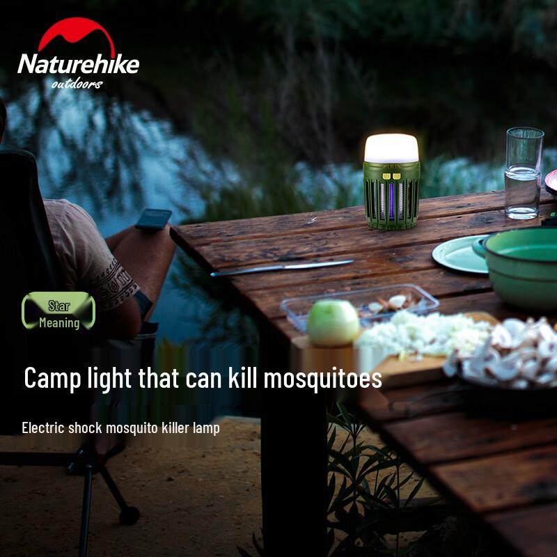Naturehike Multi-functional Outdoor Mosquito Killer Lamp