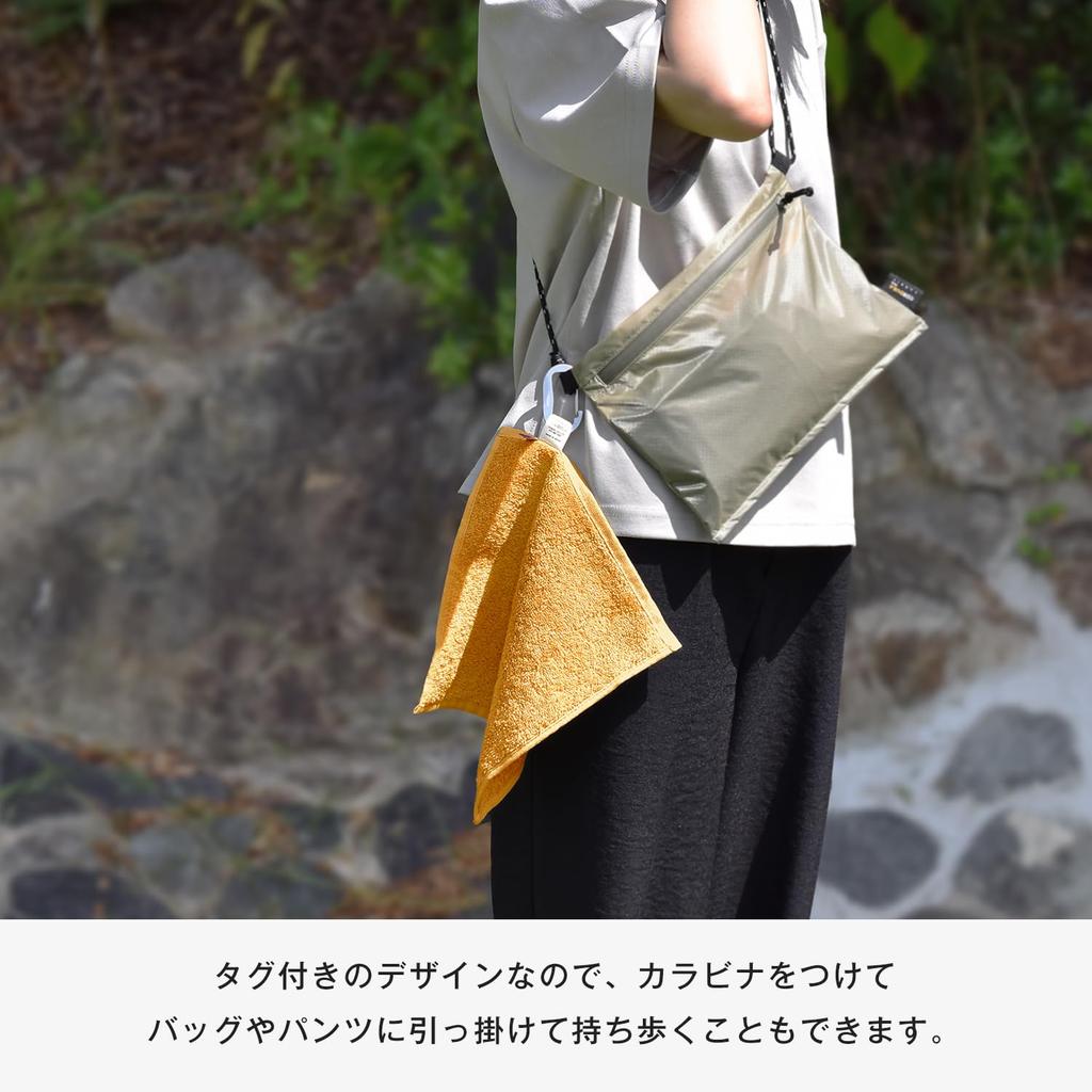 Bloom Imabari Towel Certified Hand Set of Field Suitable for Indoor Drying and Outdoor Made in Japan Towels, 4, Use, Soft, Absorbent, Quick-Drying,