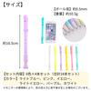 Kugelschreiber und Pfeife Sound Schreibwaren bath&bath Recorder-förmiger Stift, Stift, (6 Farben, 24-teiliges Set)