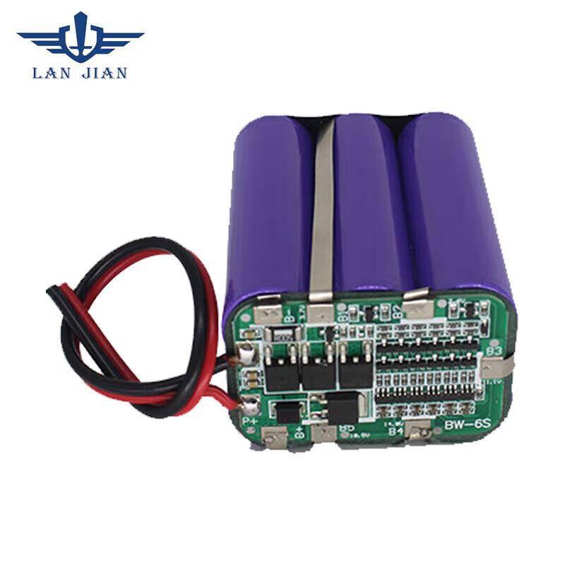 Zhilanjian Automatic Target Shooter Terminal 12V Lithium Battery