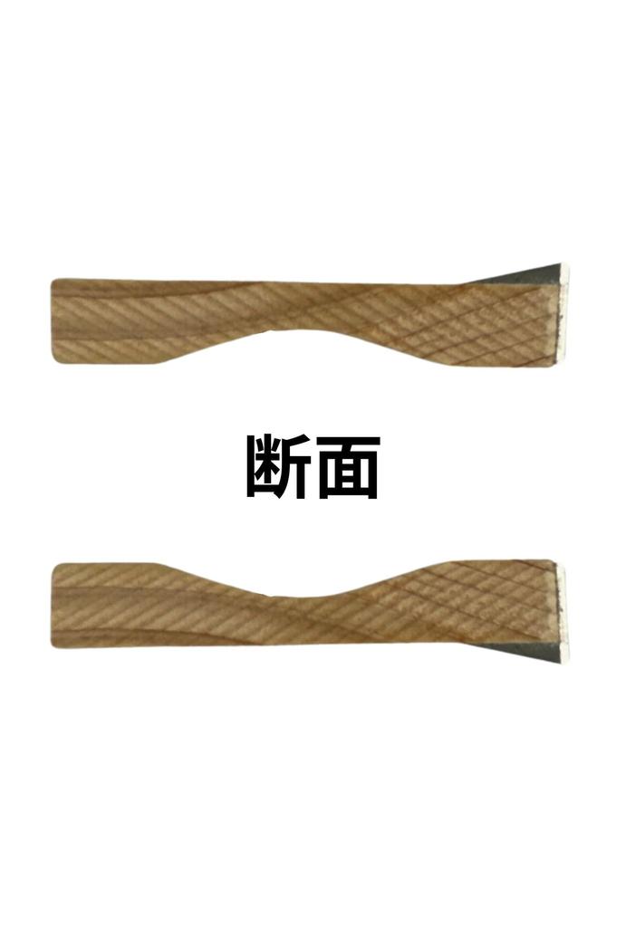 Double maruumo-W-RULER (Marumo Ruler)