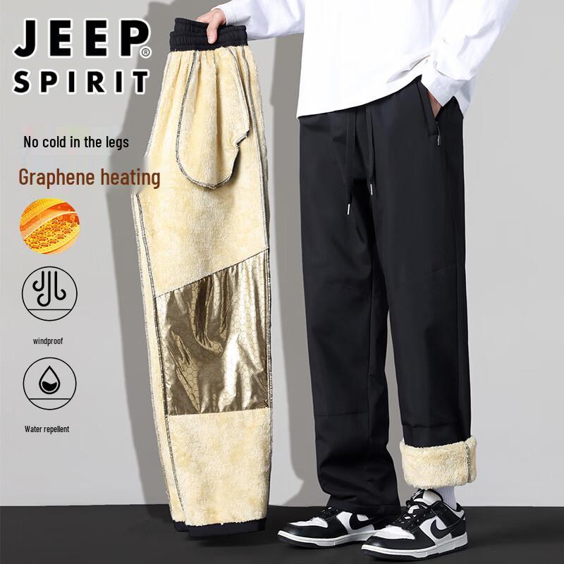 JEEP SPIRIT Men s Winter Fleece-Lined Tapered Casual Pants 2XL