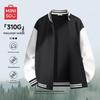 MINISO Men's Colorblock Retro Baseball Jacket