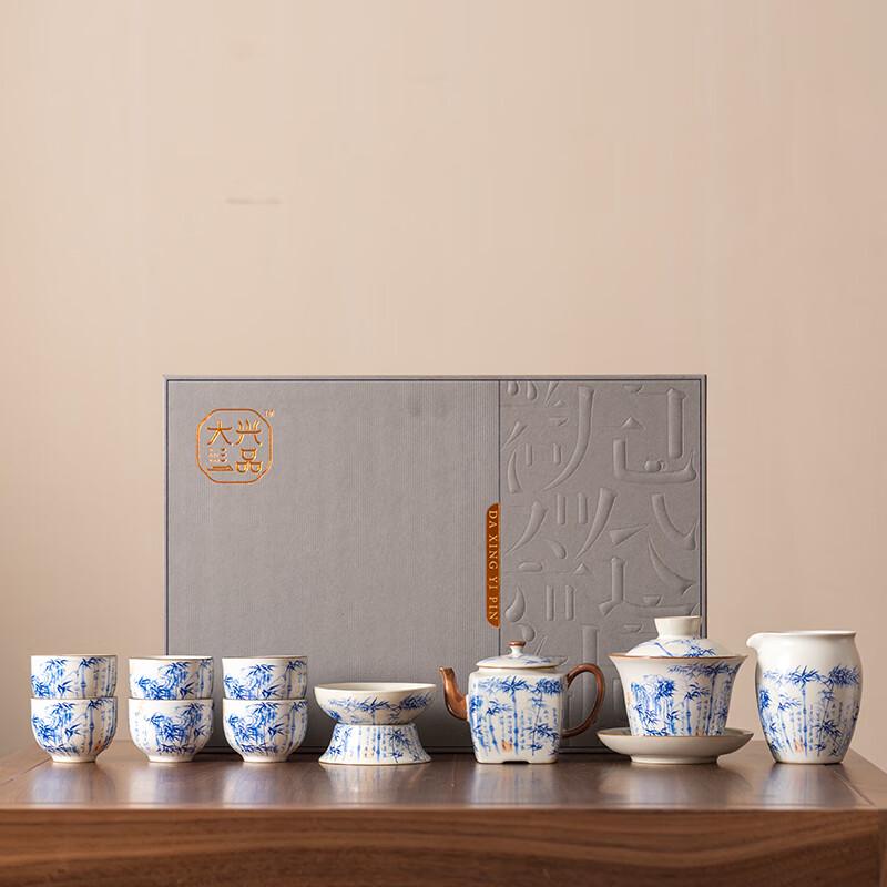 Leinuo Blue Bamboo 10-Piece Tea Set